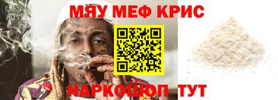 кокаин VHQ Аргун
