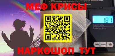 кокаин VHQ Аргун