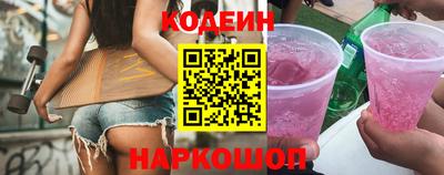 кокаин VHQ Аргун