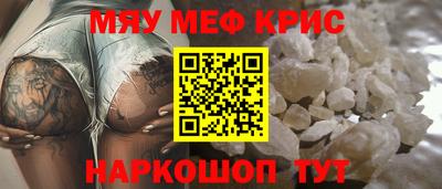 бутик Апрелевка