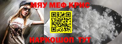 бутик Апрелевка