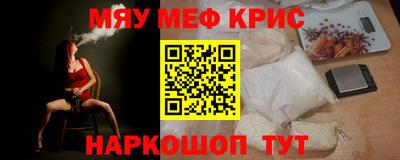 бутик Апрелевка