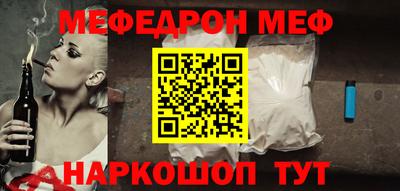 кокаин VHQ Аргун