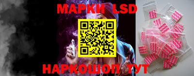 кокаин VHQ Аргун