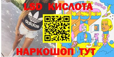 кокаин VHQ Аргун