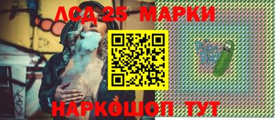 кокаин VHQ Аргун