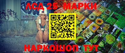 кокаин VHQ Аргун