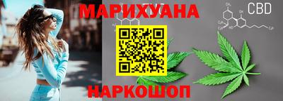кокаин Апшеронск