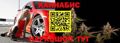 бутик Апрелевка