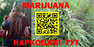бутик Апрелевка