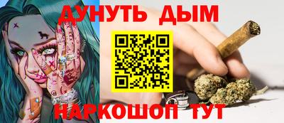 бутик Апрелевка