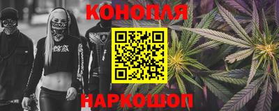 кокаин VHQ Аргун