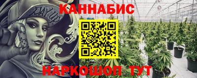 бутик Апрелевка