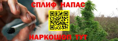 бутик Апрелевка
