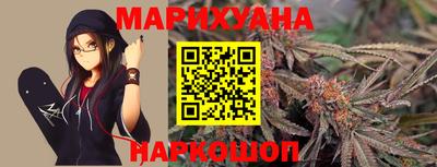 мефедрон Чапаевск