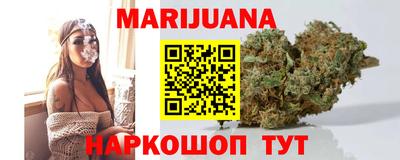 бутик Апрелевка