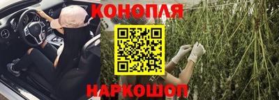 мефедрон мука Чебаркуль