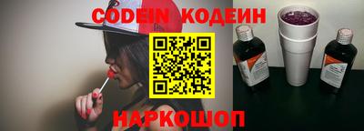 бутик Апрелевка