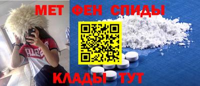 бутик Апрелевка