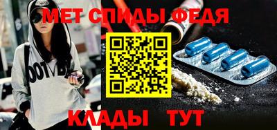 кокаин Апшеронск