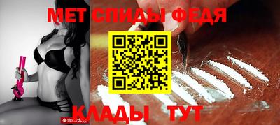 кокаин VHQ Аргун