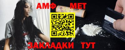 кокаин VHQ Аргун