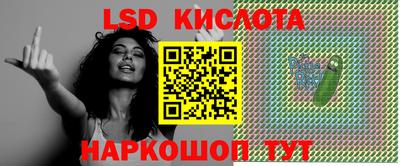 бутик Апрелевка