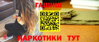 кокаин VHQ Аргун