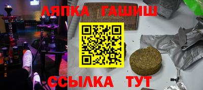 2c-b Чебоксары