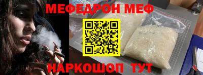 кокаин VHQ Аргун