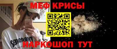 кокаин Апшеронск
