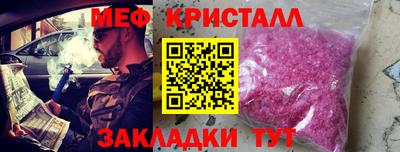 бутик Апрелевка